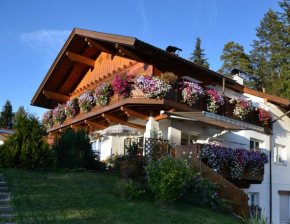 Гостиница Landhaus am Golfplatz  Зеефельд